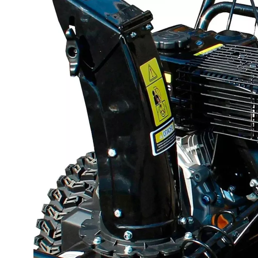 HUTER SGC 6,5 снегоуборщик бензиновый, 70/7/25