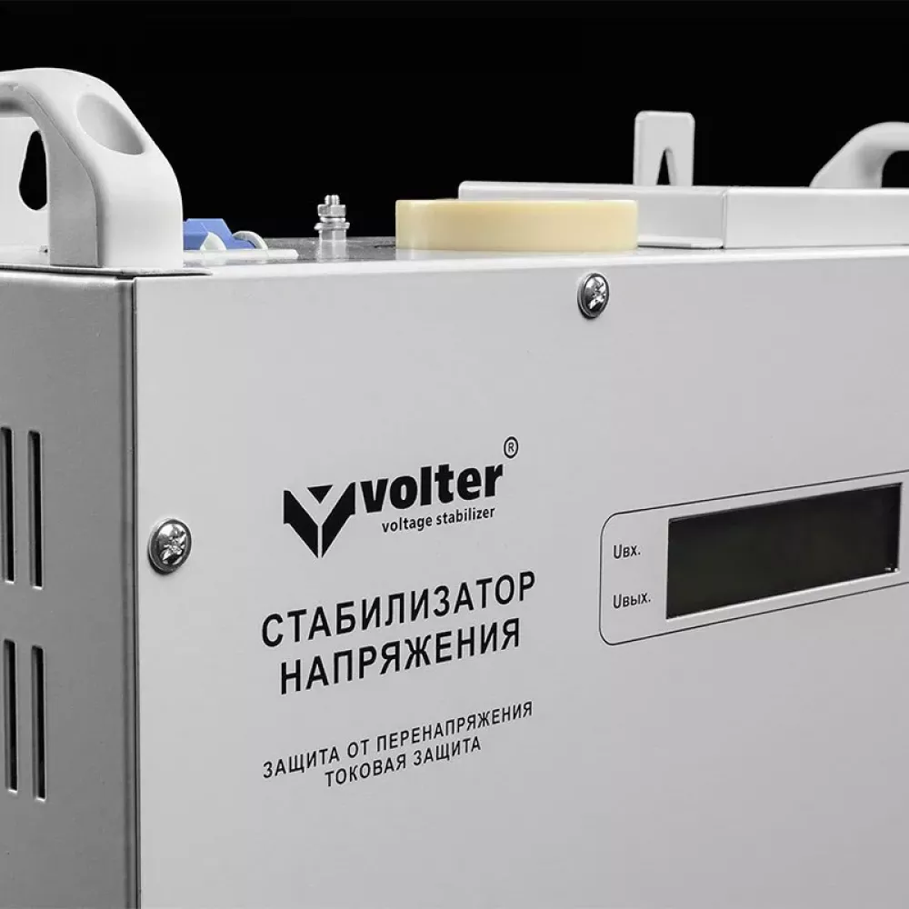 Volter СНПТО-11 С однофазный стабилизатор напряжения