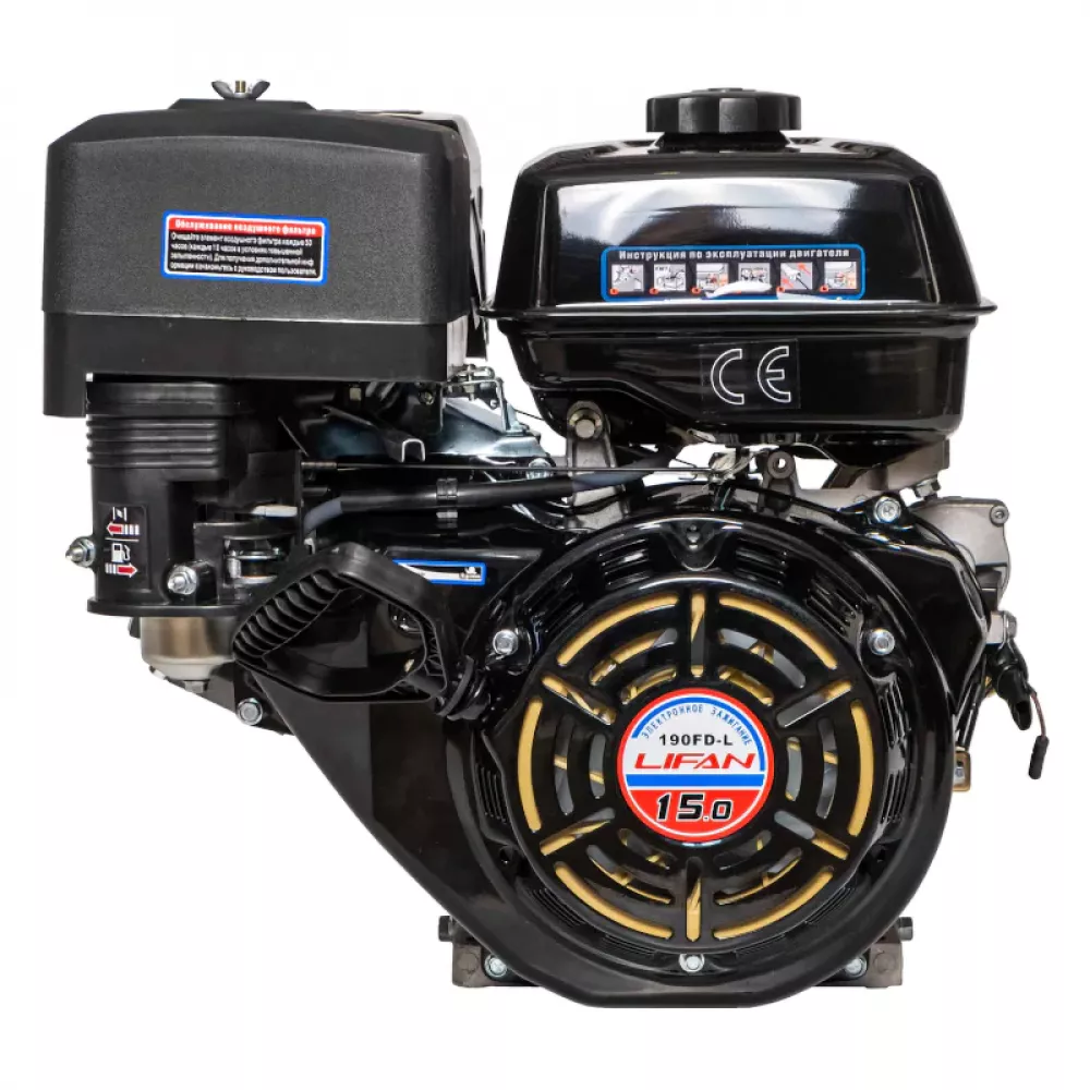 Lifan 190FD-L D25 18А двигатель бензиновый 00-00003127