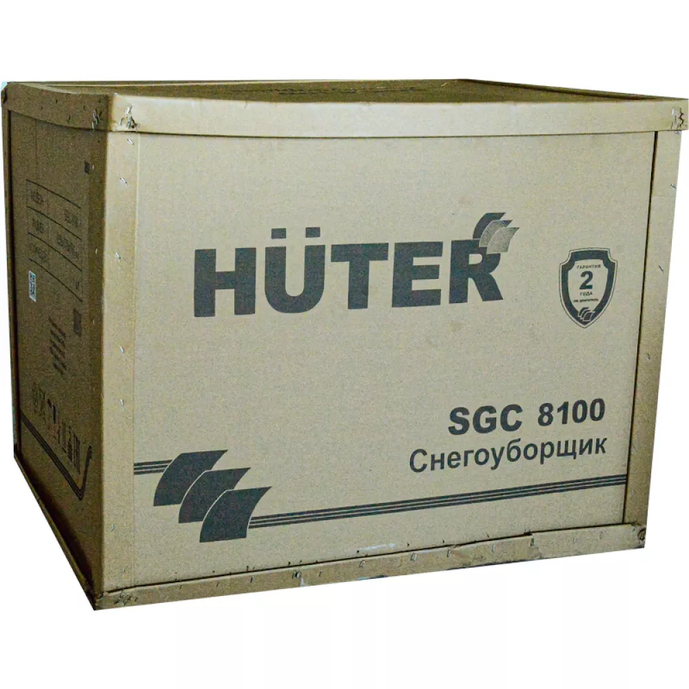 Бензиновый снегоуборщик HUTER SGC 8100, 70/7/3