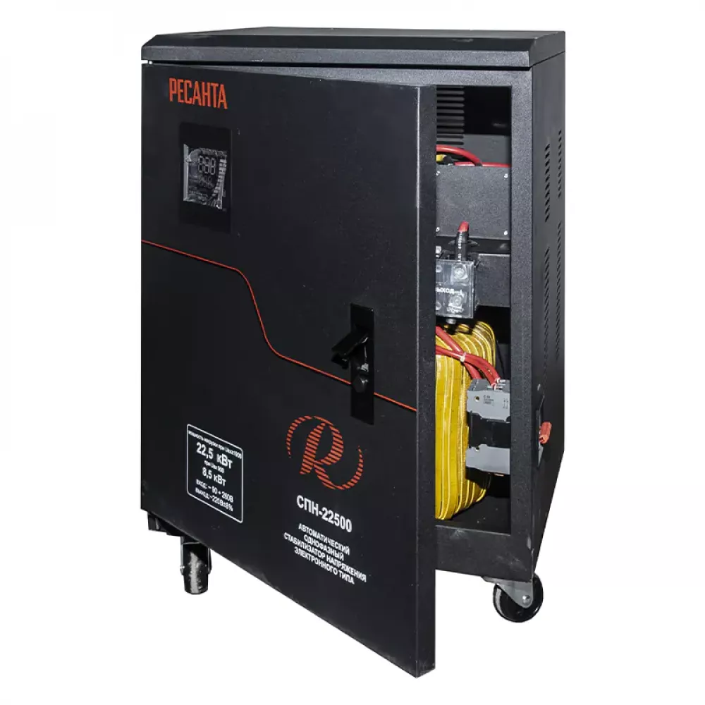 Ресанта СПН-22500 однофазный стабилизатор напряжения 63/6/30