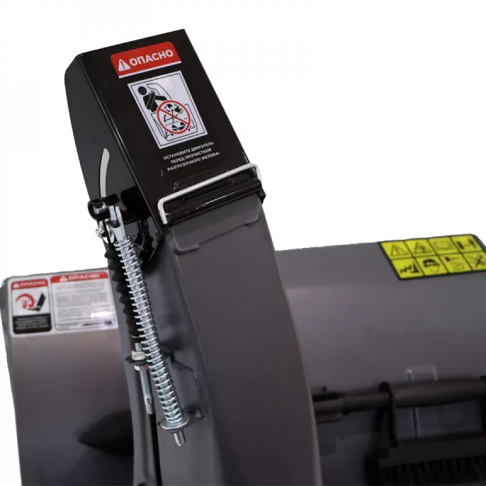 VILLARTEC WB6966E снегоуборщик бензиновый