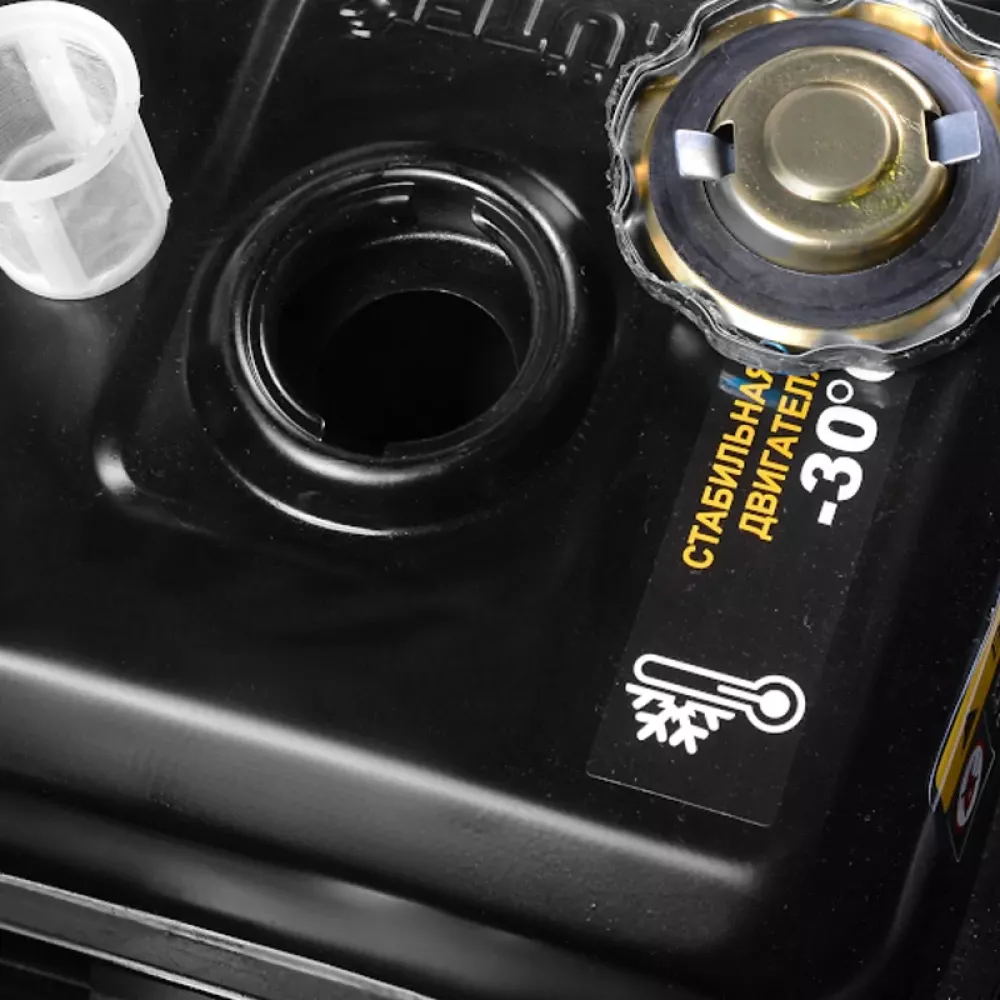 HUTER SGC 8,0 снегоуборщик бензиновый, 70/7/45