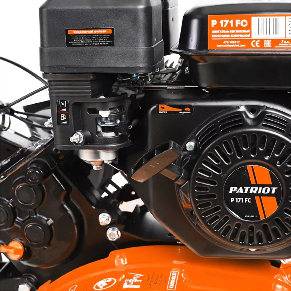 PATRIOT КАЛУГА М мотоблок бензиновый с пониженной передачей без колес 440107017