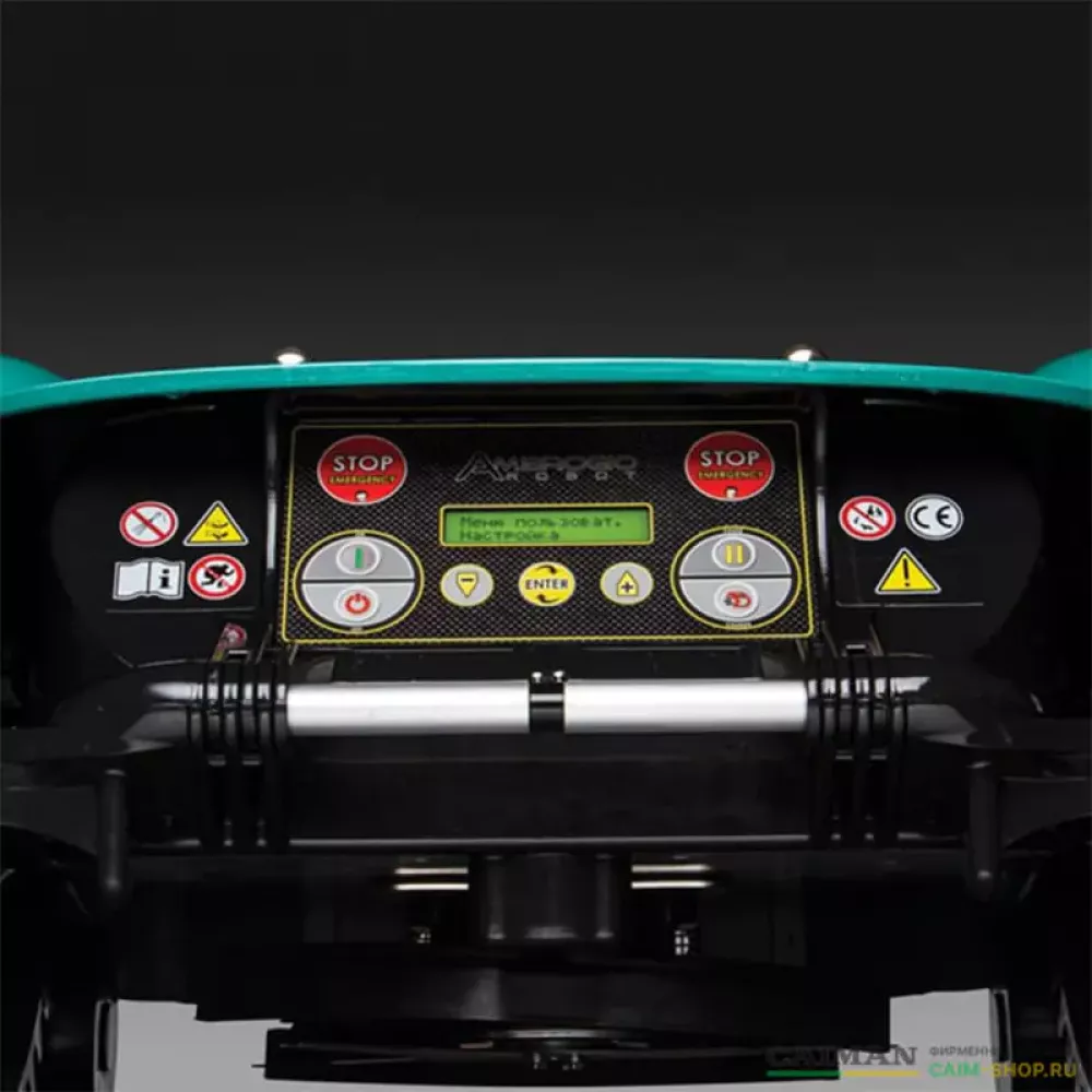 Газонокосилка-робот Caiman AMBROGIO L200 EVOLUTION, AM200ELS0