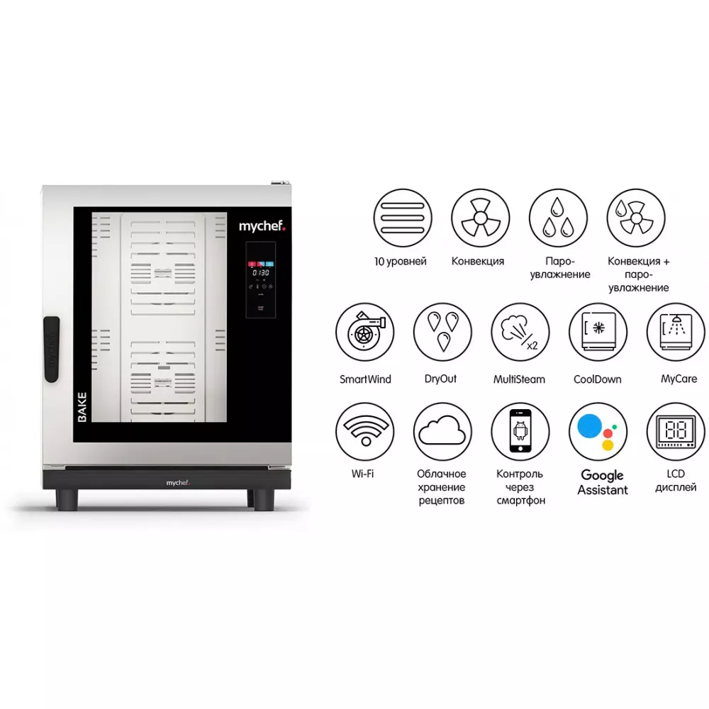 Пароконвектомат Distform MyChef Bake 10 60х40