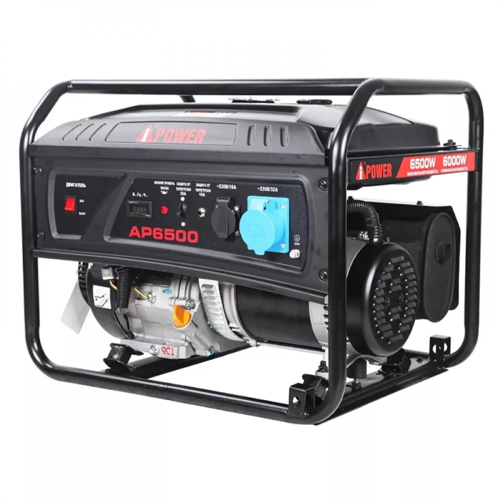 A-iPower lite AP6500 бензиновый генератор 20206
