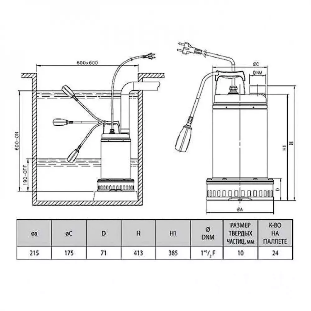 Насос дренажный DAB DRENAG 1200 M-A, 103041040