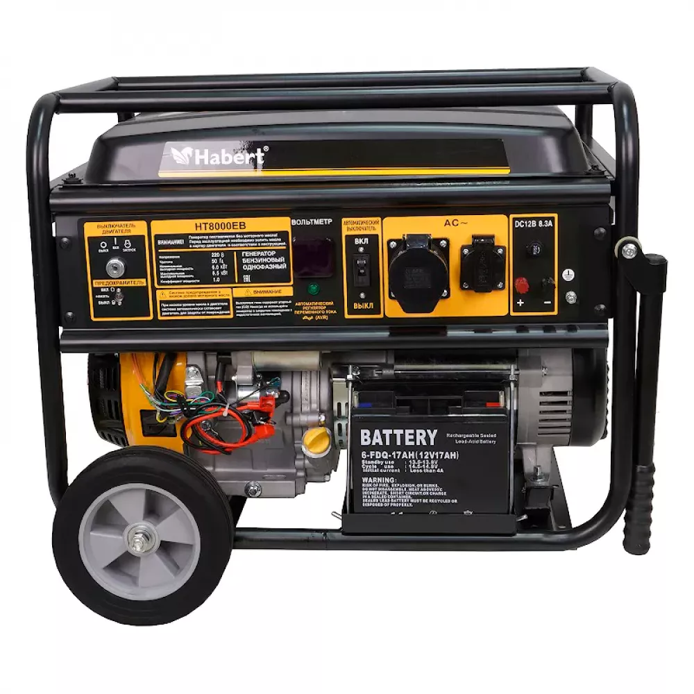 Habert HT8000EB бензиновый генератор 00-00157179