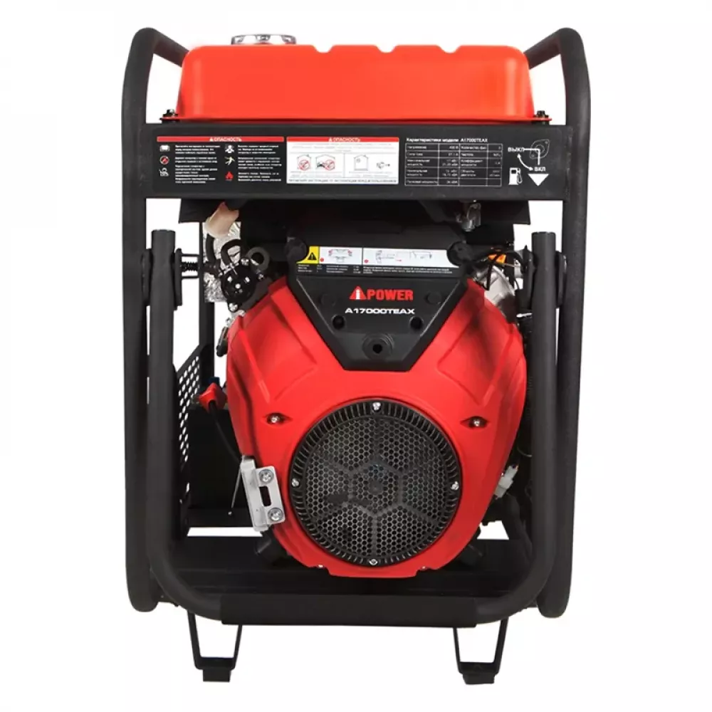 A-iPower A17000TEAX бензиновый генератор 20128