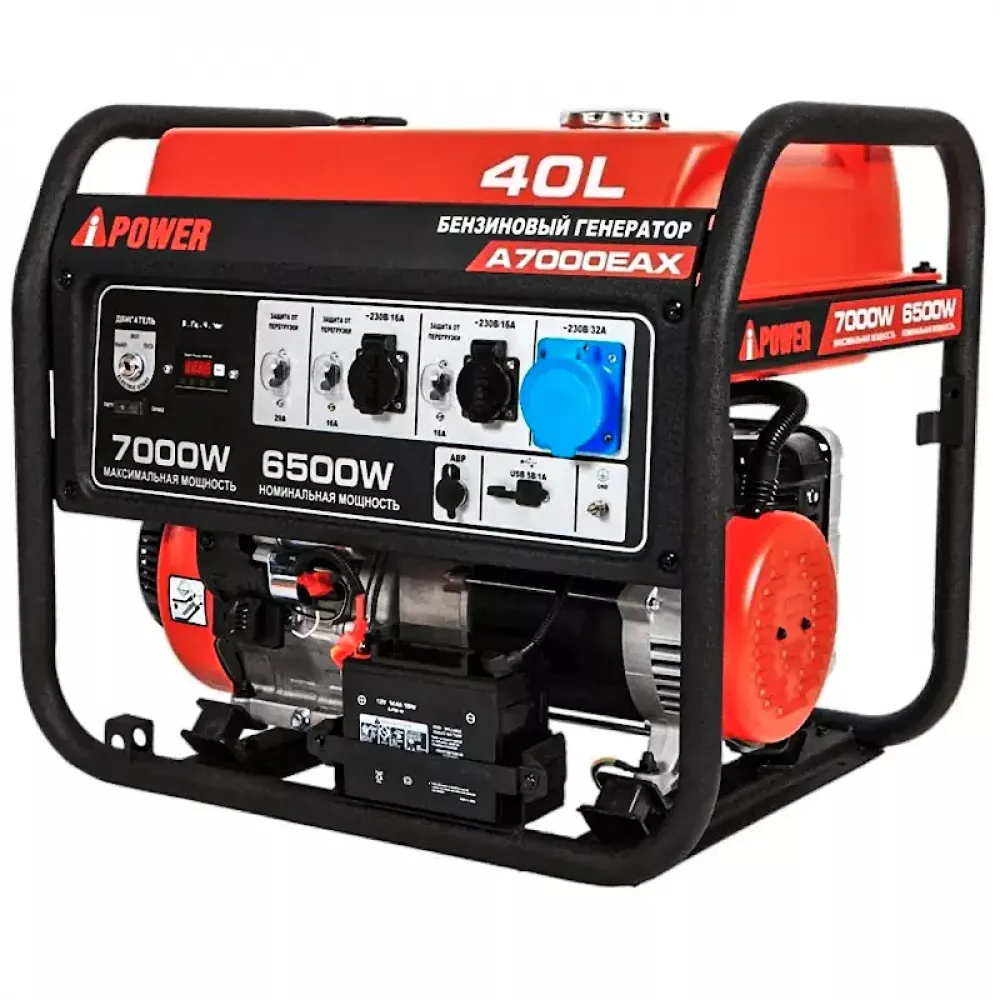 A-iPower A7000EAX бензиновый генератор в кожухе 1200 RAL 7024 УТ-11182385