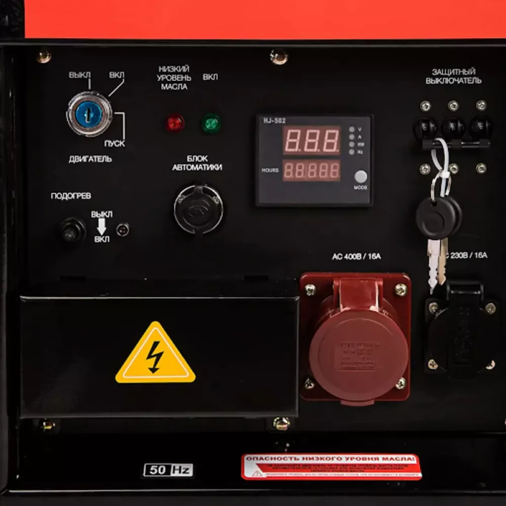 FUBAG DS 14000 DA ES дизельный генератор 838214