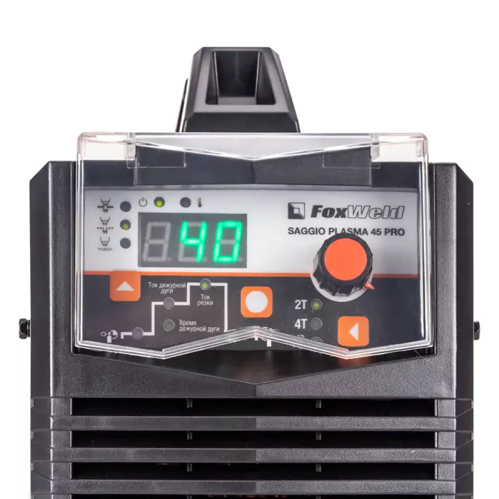 FoxWeld SAGGIO PLASMA 45 PRO плазморез 9036
