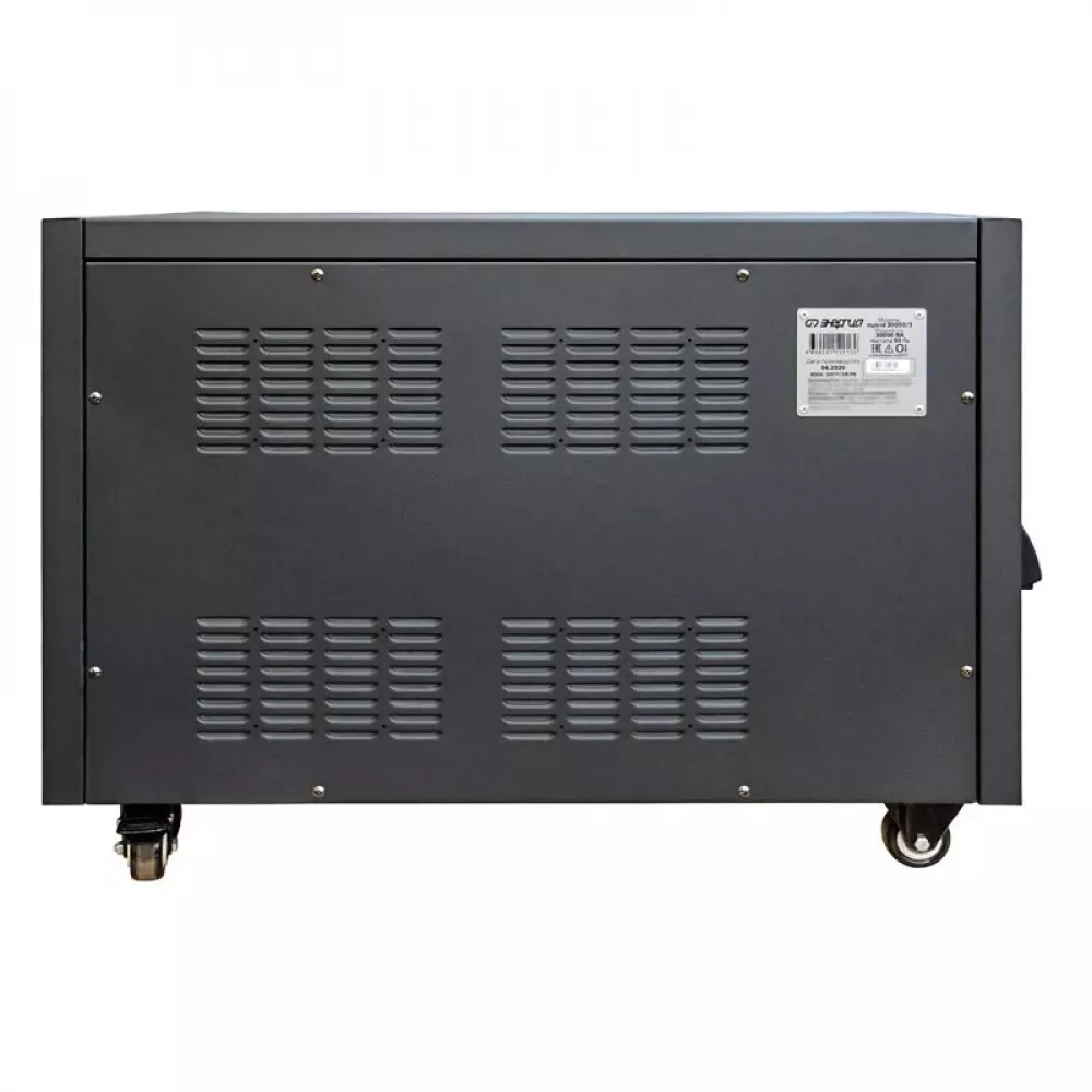 ЭНЕРГИЯ Hybrid II 30000/3 трехфазный стабилизатор напряжения Е0101-0167