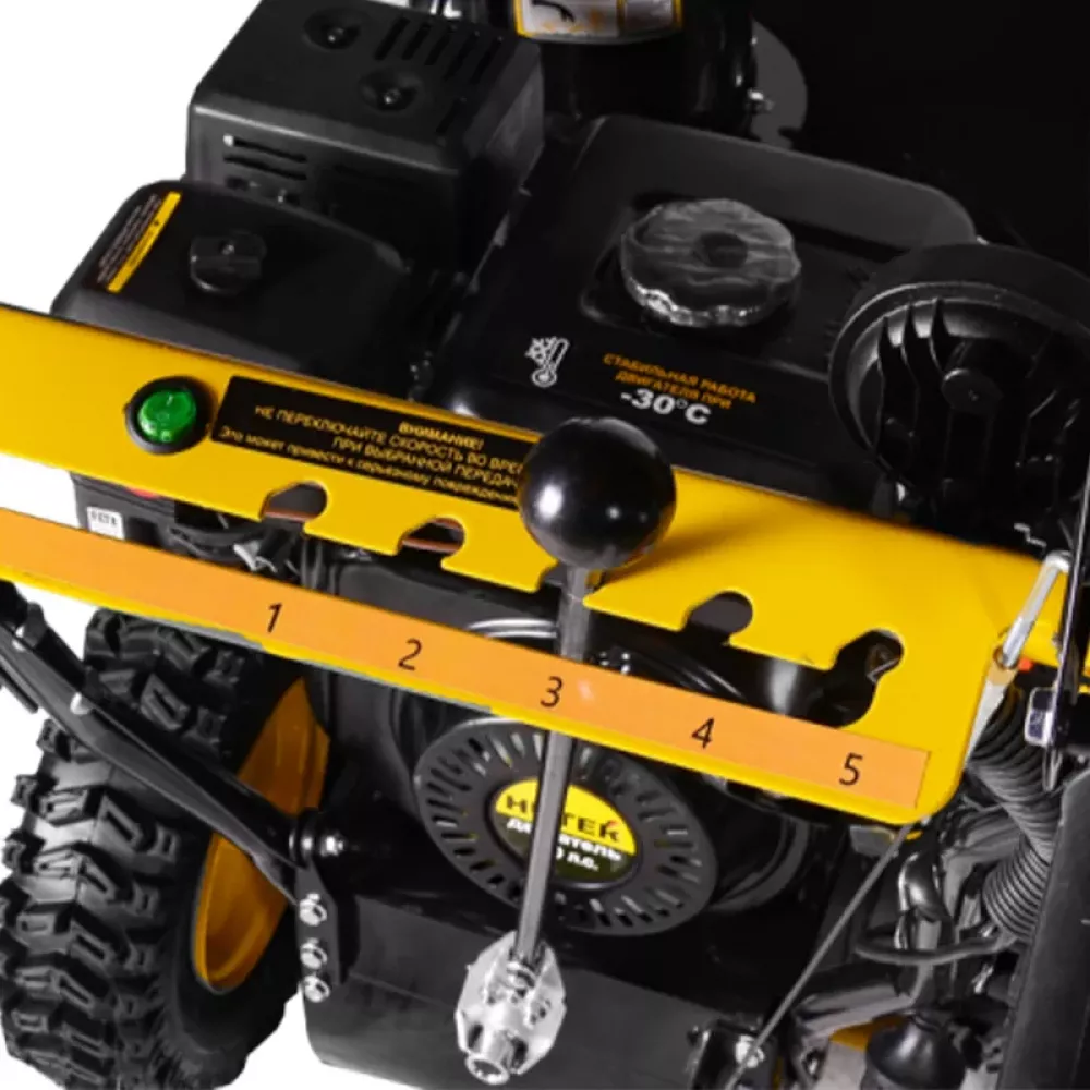 HUTER SGC 4800E снегоуборщик бензиновый, 70/7/16