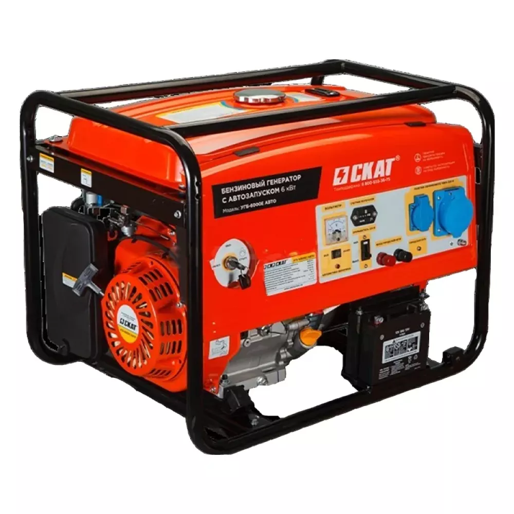 СКАТ УГБ-6000Е/АВТО бензиновый генератор