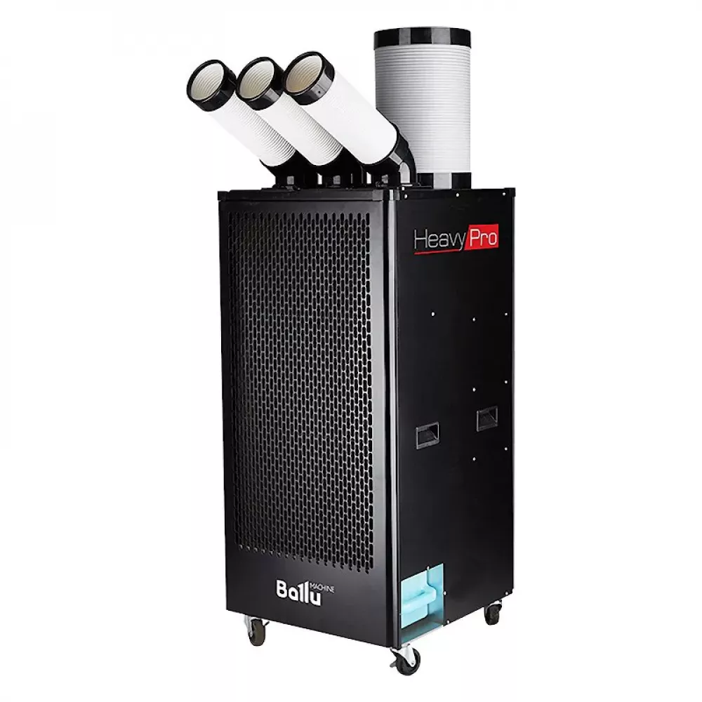 Ballu BGK9 кондиционер промышленный мобильный с комплектом воздухоотводов НС-1348950