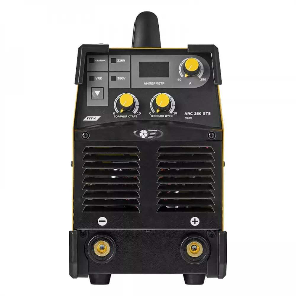 ПТК RILON ARC 250 GTS сварочный инвертор 005.300.191
