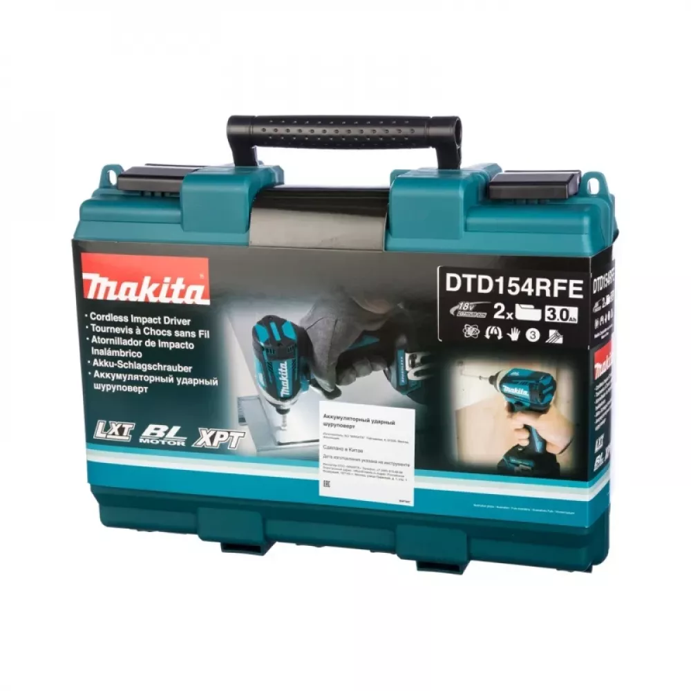 Makita DTD154RFE шуруповерт аккумуляторный ударный (2 x 3 Ач, ЗУ)