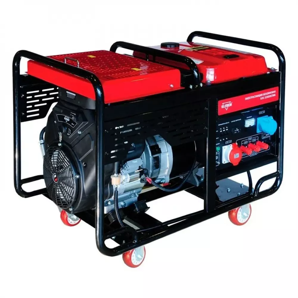 ELITECH БЭС 22500ЕТМК бензиновый генератор