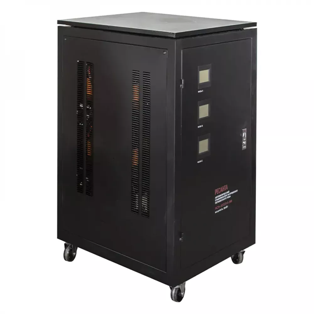 Ресанта АСН-80000/3-ЭМ трехфазный стабилизатор напряжения 63/4/15