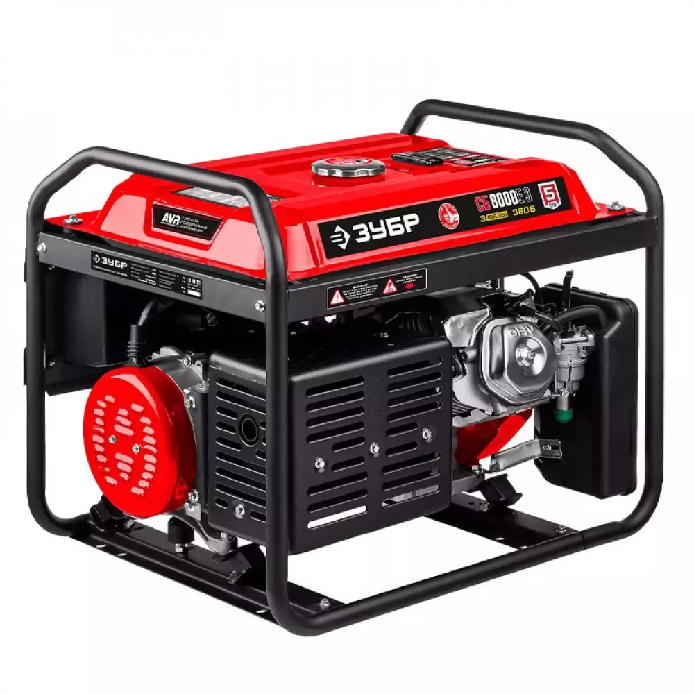 ЗУБР СБ-8000Е-3 бензиновый генератор