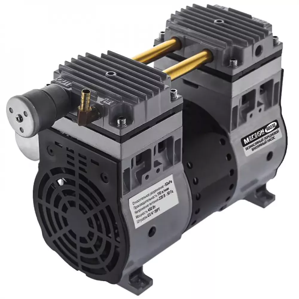 МЕГЕОН 98038 насос вакуумный безмасляный к0000025303