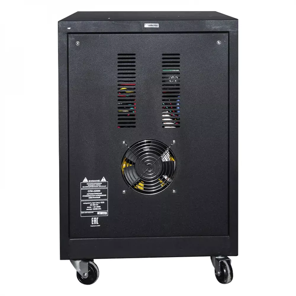 Ресанта СПН-22500 однофазный стабилизатор напряжения 63/6/30