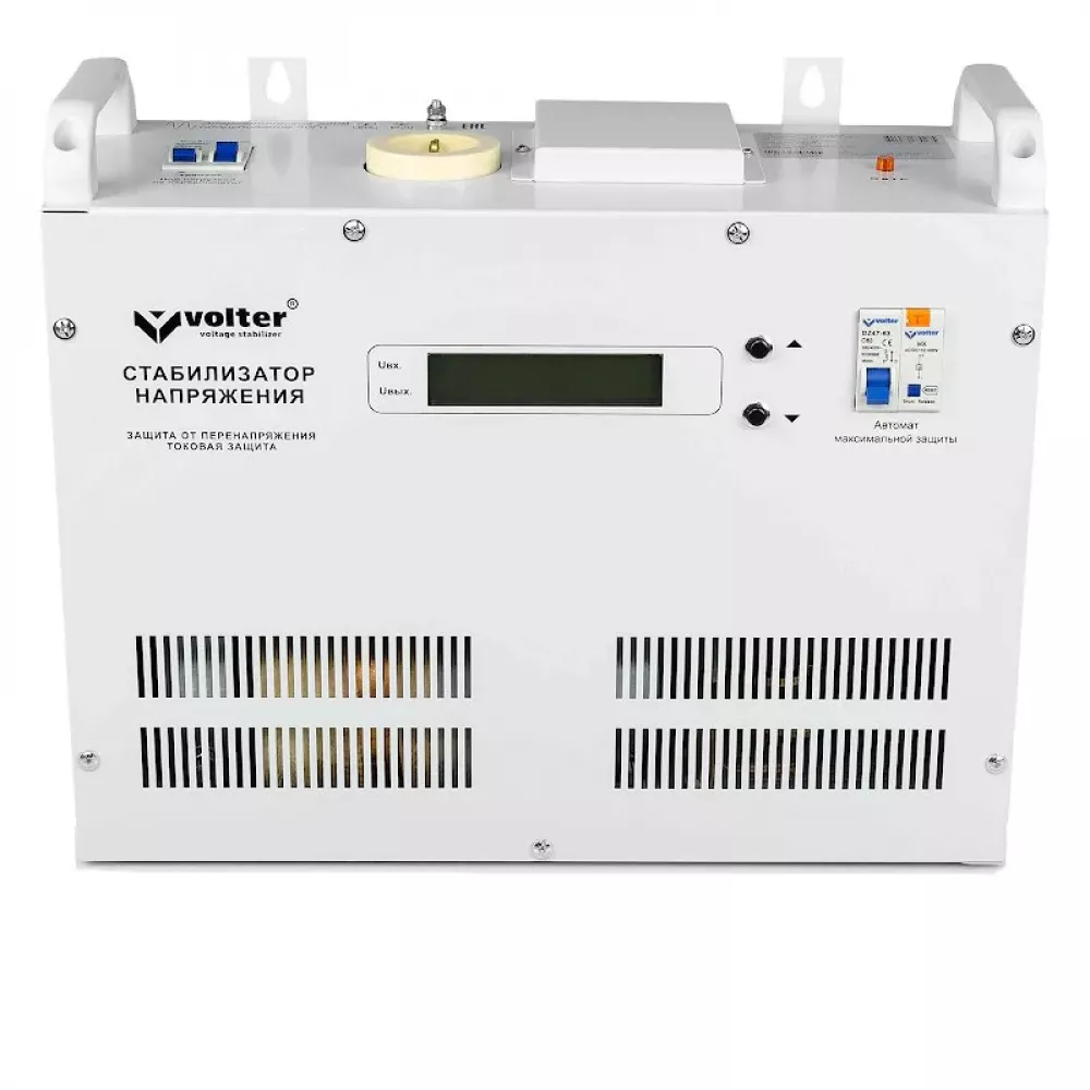 Volter СНПТО-7 ПТШ однофазный стабилизатор напряжения