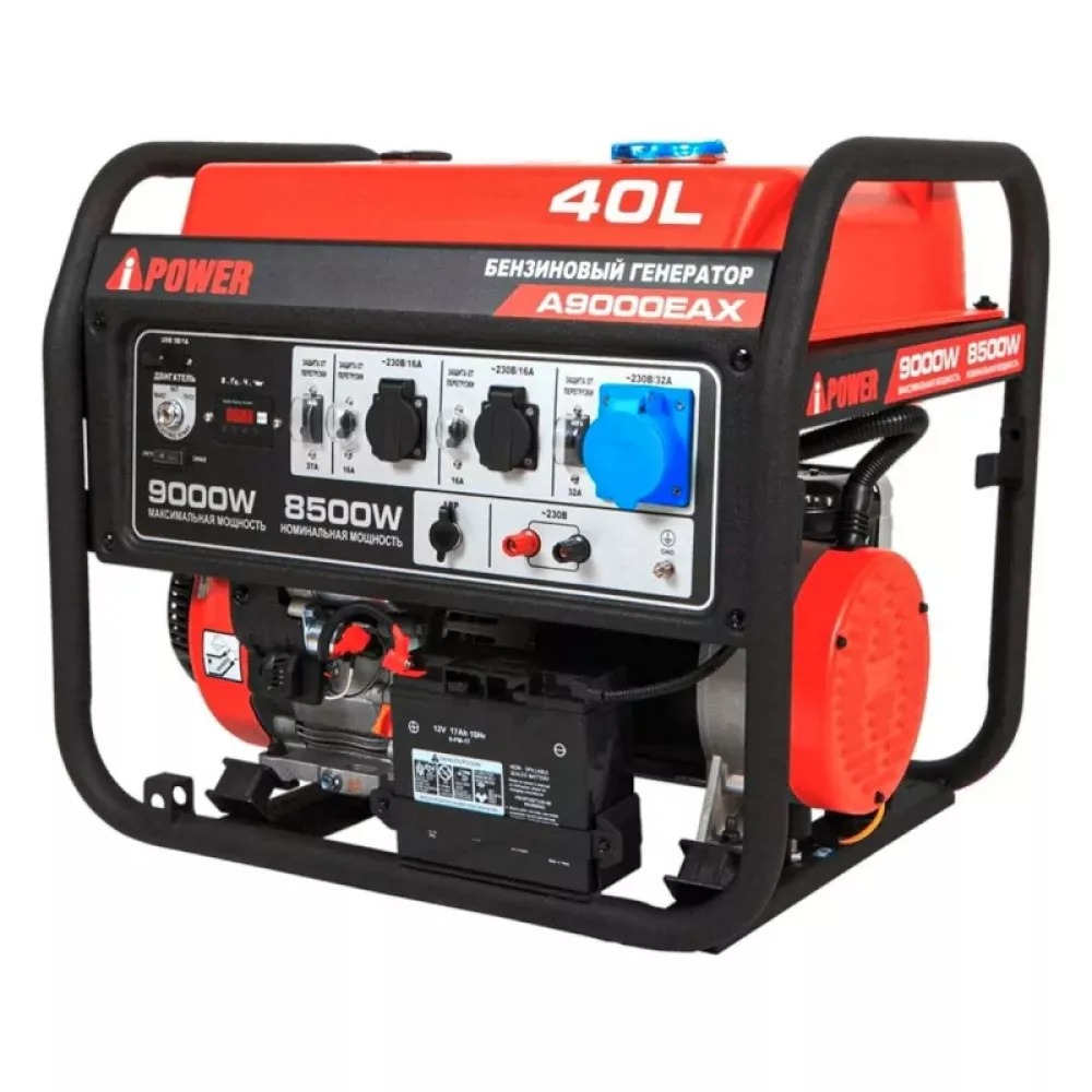 A-iPower A9000EAX бензиновый генератор в кожухе 1400SS RAL 7024 УТ-11182381
